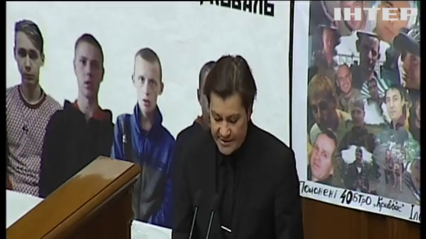 Єврокомісія проведе аудит у Мінкульті