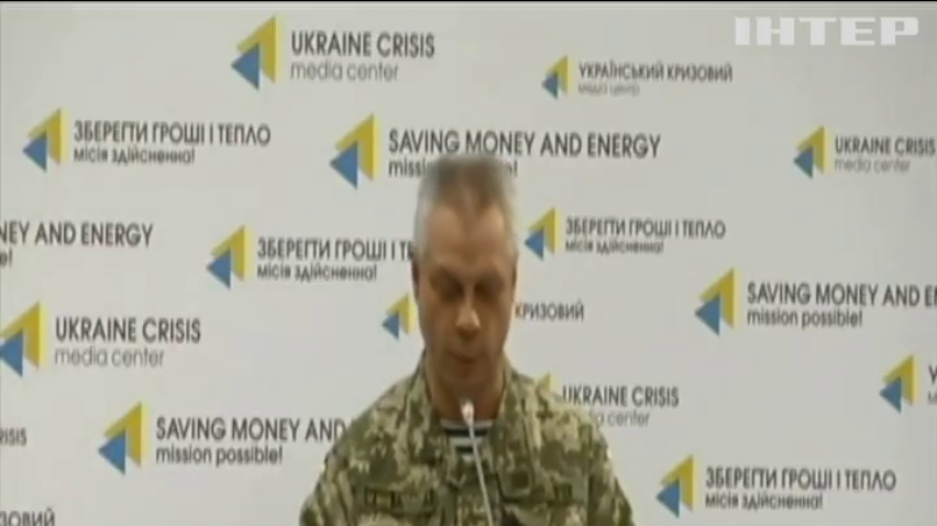В Авдіївці під час обстрілу вбило українського військового