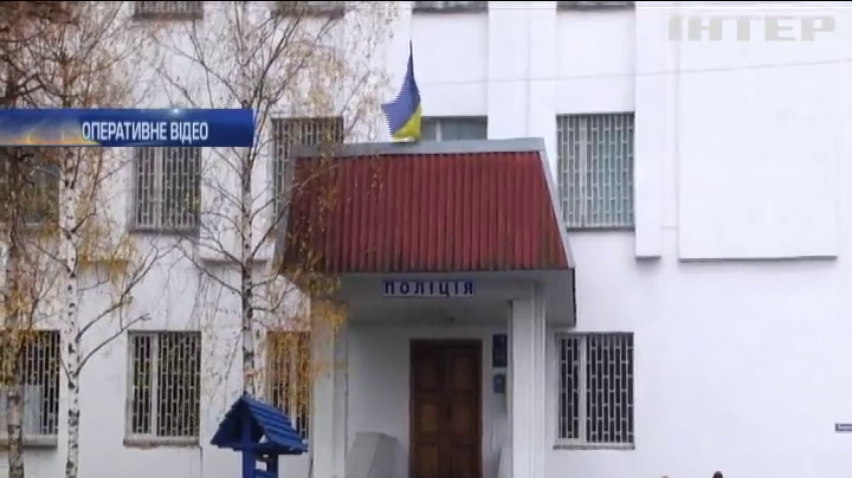 На Рівненщині чоловік взяв у заручники власну матір