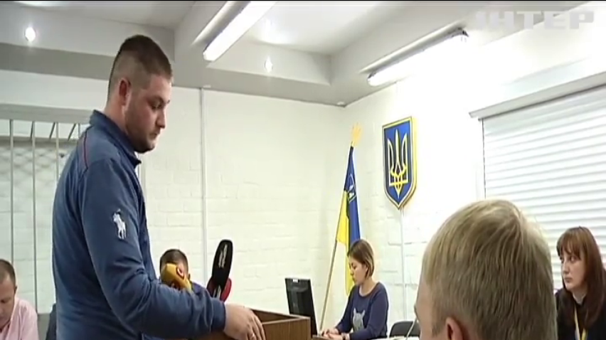 Стали известны новые подробности по делу николаевских "дебоширов" 