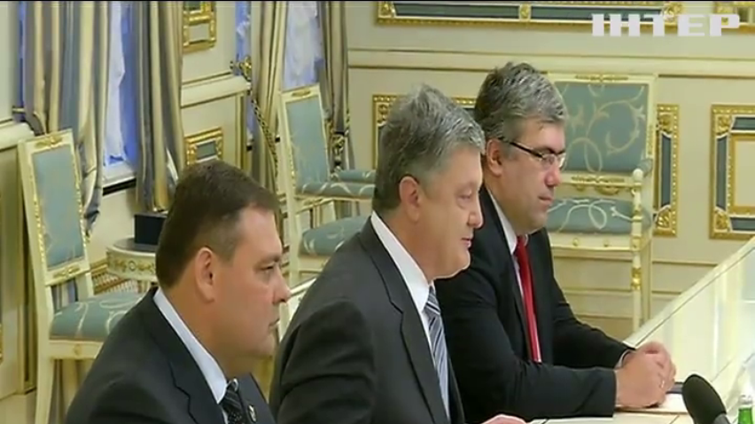 Порошенко создаст офис реабилитации пострадавших в зоне АТО
