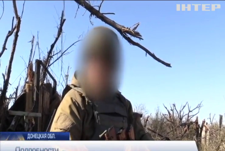 На Донбассе в ночное время боевики используют запрещенное оружие 