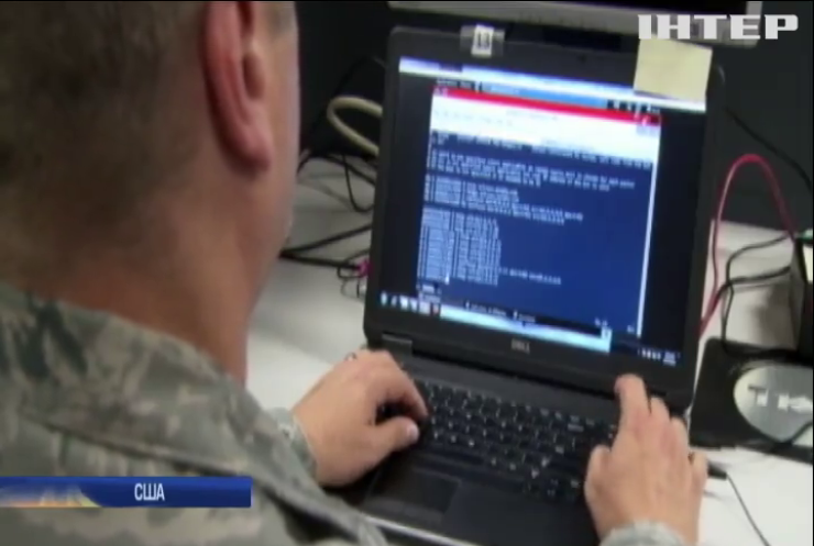 США готовы атаковать Россию с помощью кибер-оружия