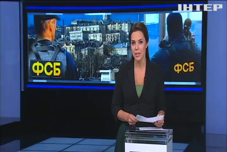 ФСБ повідомила про затримання українських диверсантів в Криму