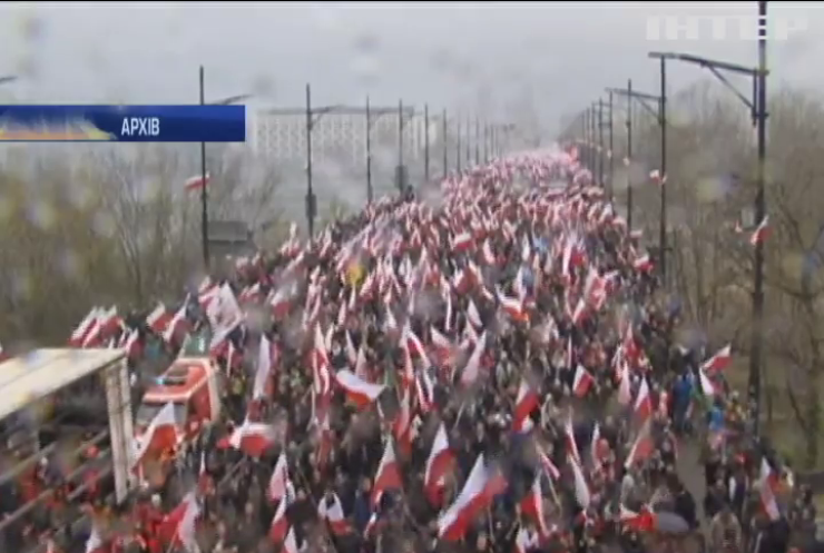 У Польщі відсвяткують день незалежності маршем націоналістів