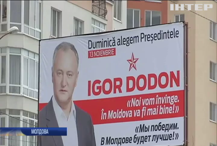 В Молдове перед выборами людей пугают масонами
