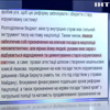 Автомайдан обвинил Авакова в провале полицейской реформы