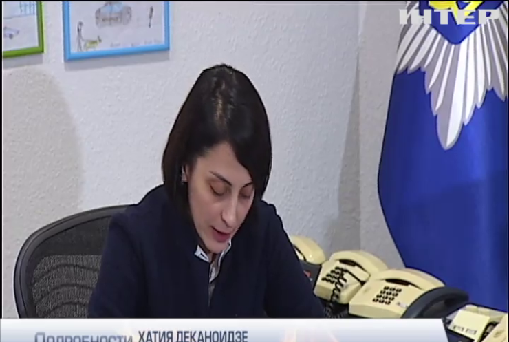 Деканоидзе призвала депутатов не вмешиваться в работу полиции
