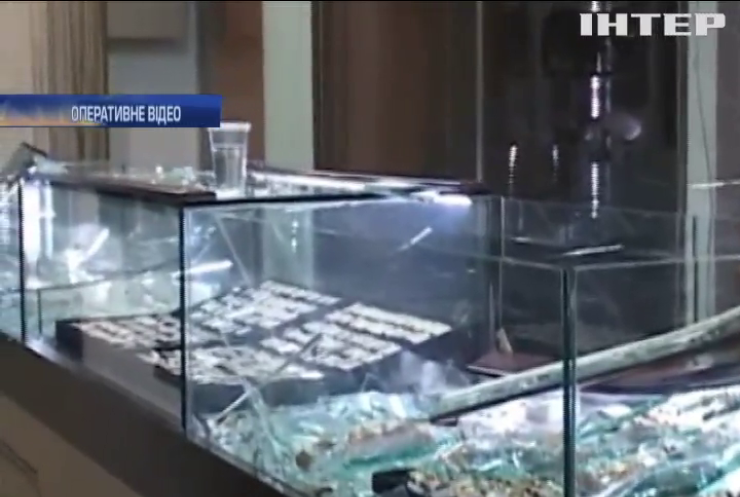 У Києві пограбували ювелірну крамницю