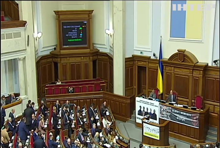 Депутаты приняли закон о возвращении средств обманутым вкладчикам