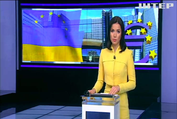 ЄС сьогодні обговорить безвізовий режим для України