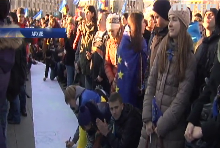 В Киеве почтили память погибших во время Революции достоинства