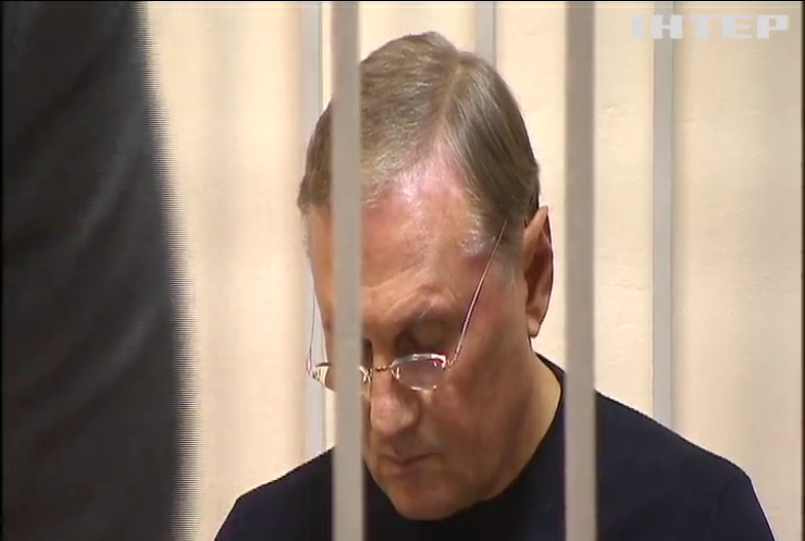 Адвокаты Александра Ефремова заявили отвод судье и прокурору