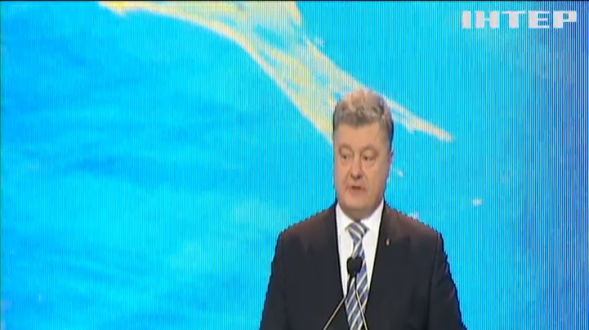 Доля ЕС во внешней торговле Украины выросла до 41%