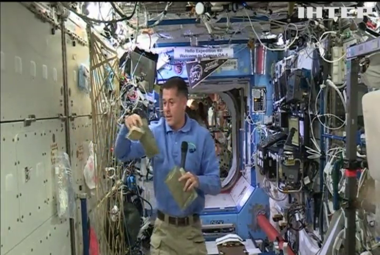 Астронавти на МКС святкуватимуть День подяки з їжею з вакуумних пакетів