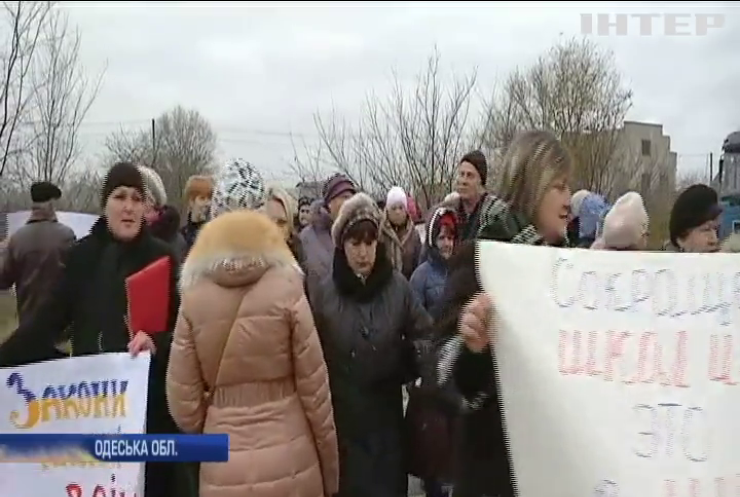 На Одещині люди протестують проти закриття травматологічного відділення