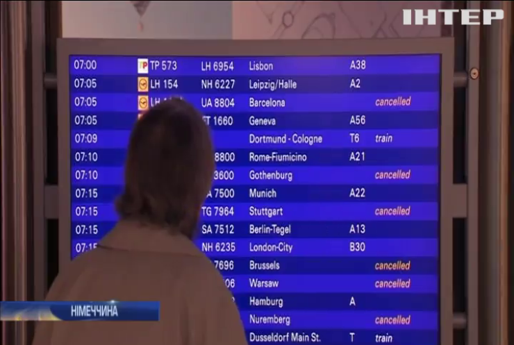 В Борисполі скасували 8 рейсів Lufthansa через страйк