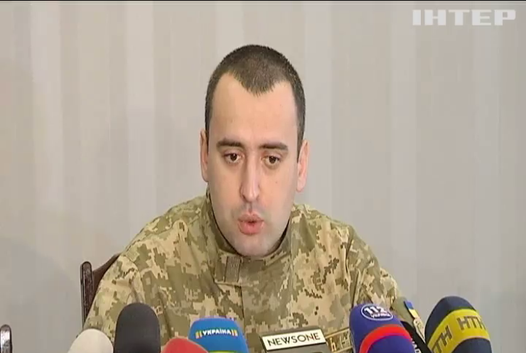 На Львівщині військовий торгував набоями з полігону