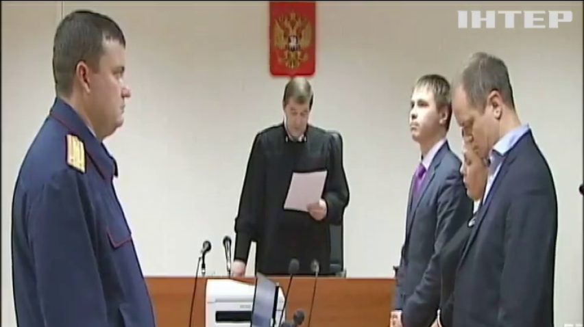 В Росії вже понад рік триває суд над Наталею Шаріною