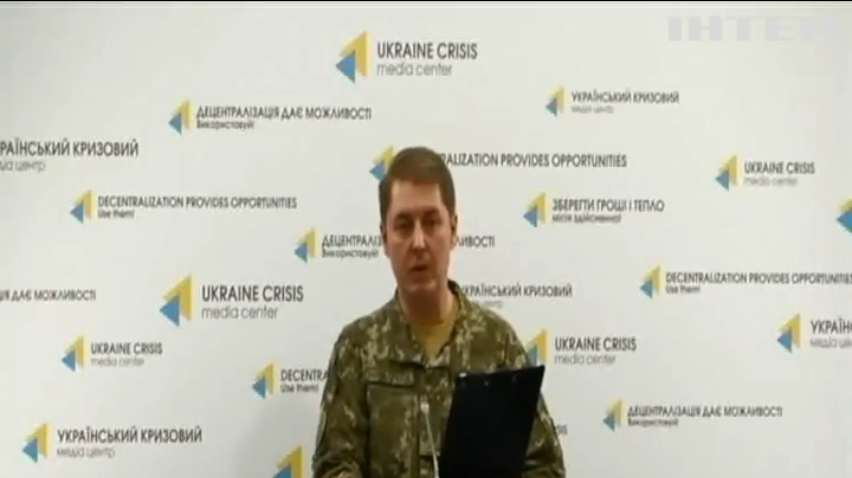 На Донбасі бойовики збільшили кількість обстрілів