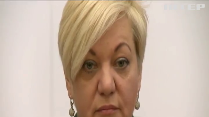 Украина может не получить транш от МВФ из-за промедления с реформами