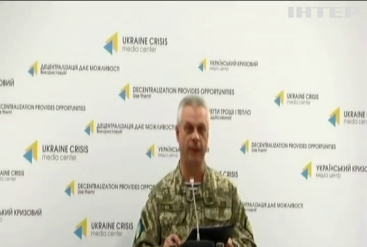 На Донбасі бойовики 150 раз обстріляли позиції ЗСУ з мінометів 