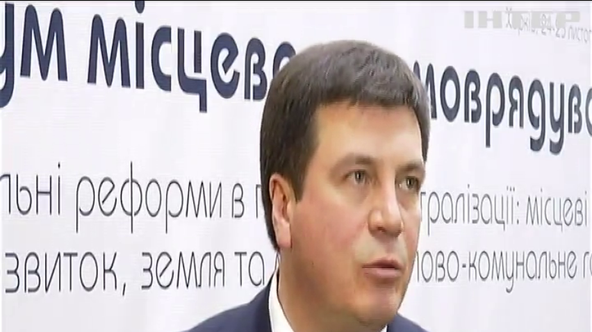 Харківщина отримає 189 млн гривень на реконтрукцію медзакладів