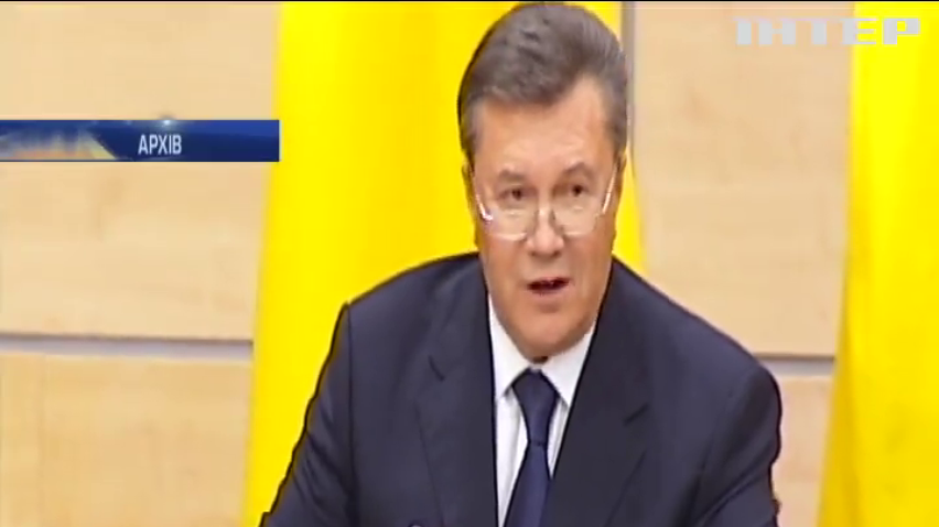 У Святошинському суді Києва допитають Віктора Януковича