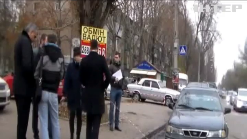 В Одесі напали на машину приватної фірми охорони