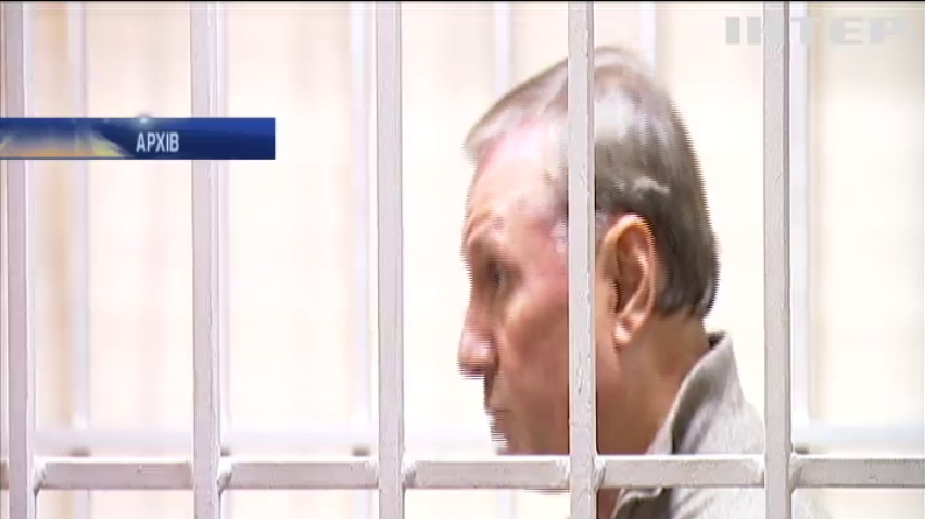 Олександра Єфремова залишили у СІЗО ще на 2 місяці