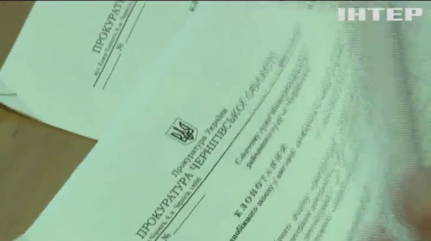 У Чернігові суд відпустив поліцейських, які побили пенсіонера 