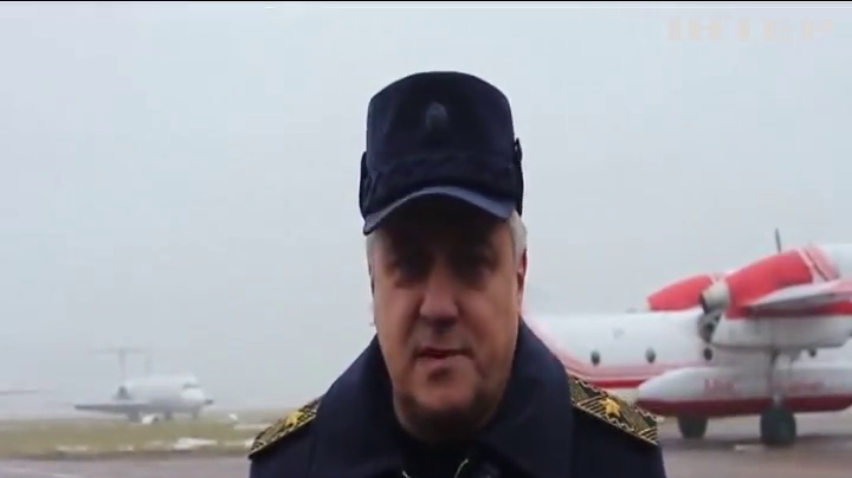 Україна надала 2 літаки для боротьби з вогнем в Ізраїлі