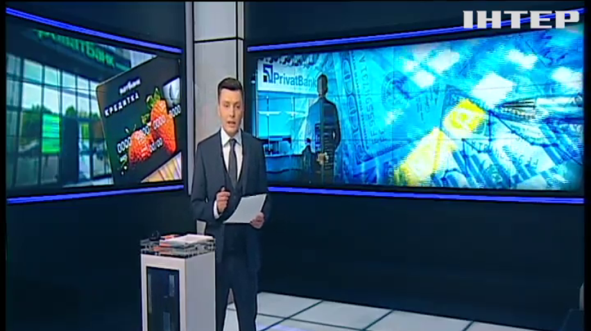 На мировом рынке падают в цене еврооблигации "Приватбанка"