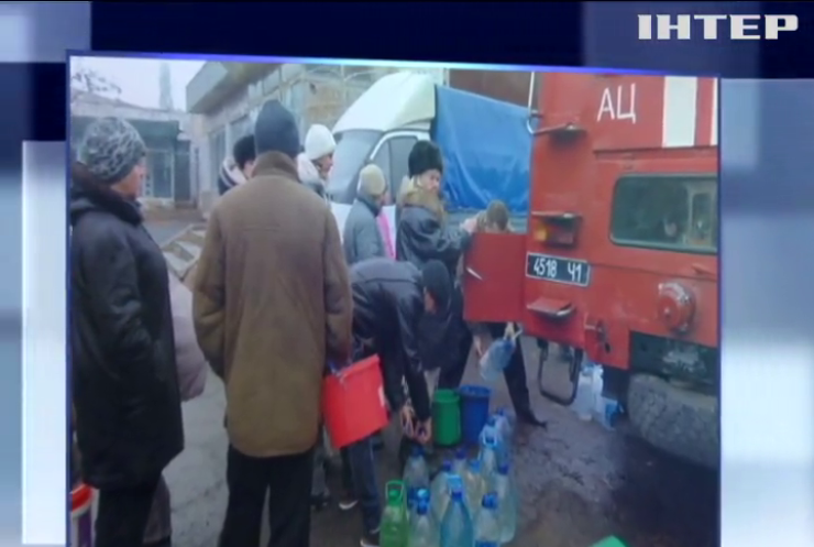 Жители Торецка и Железного после обстрела остались без воды и отопления 