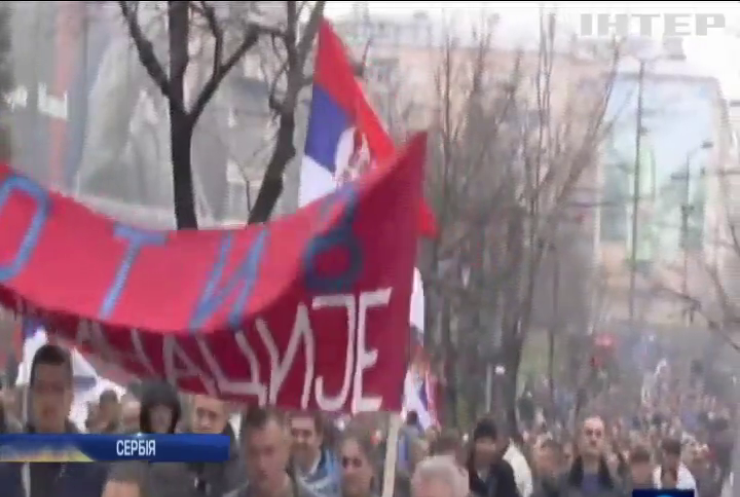 Військові Сербії протестують проти низьких зарплат