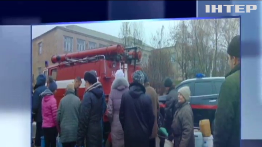 На Донбасі через обстріли бойовиків пошкоджено водогін