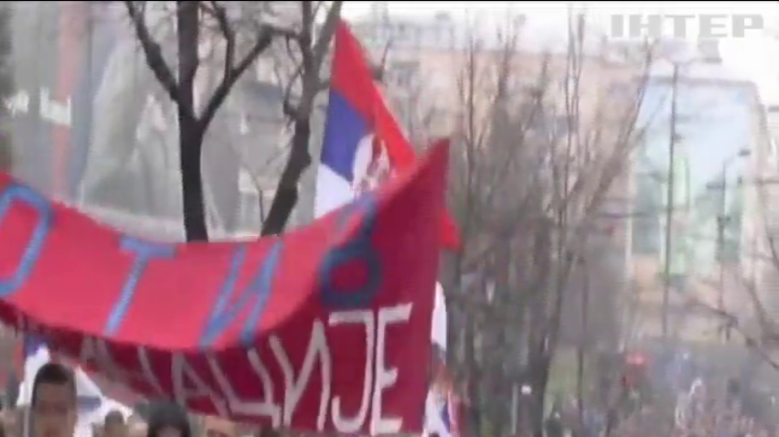Військові Сербії протестують проти низьких зарплат