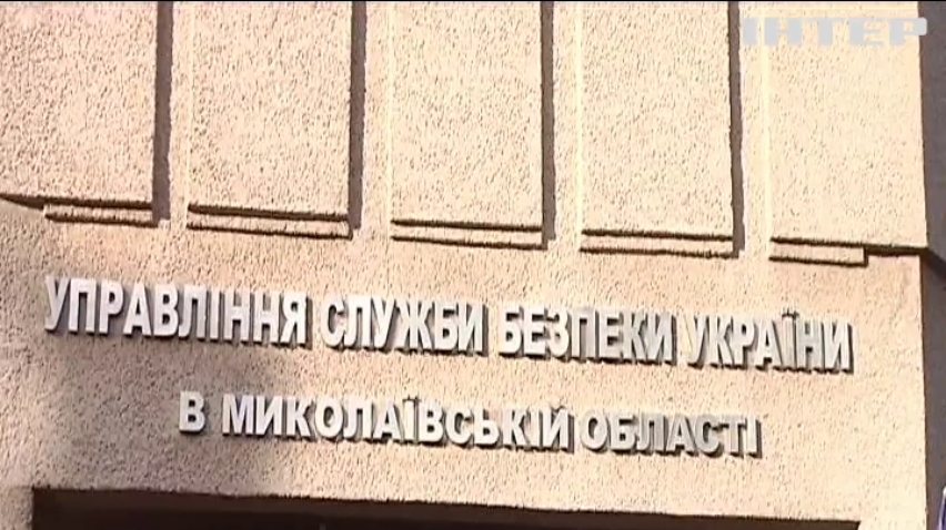 СБУ Миколаєва затримала патрульних-шантажистів