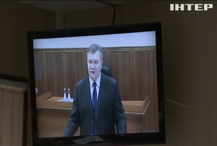 Дело о госизмене Януковича готовят для суда