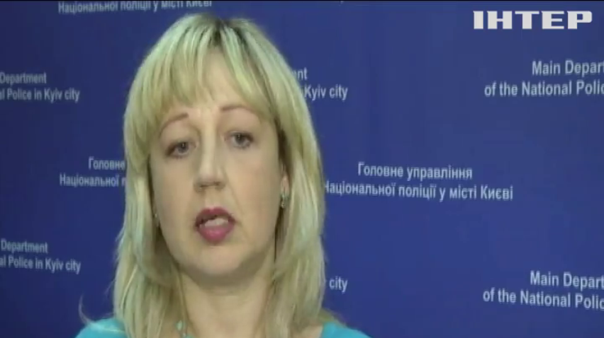 В Києві поліція розшукує жінку за напад на пенсіонерку