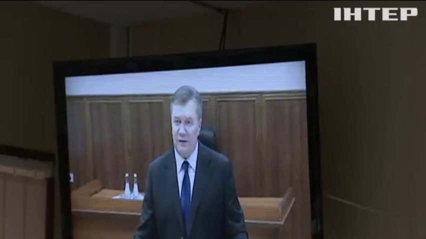 Дело о госизмене Януковича готовят для суда