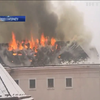 В Ужгороді з'ясовують причину пожежі у СІЗО
