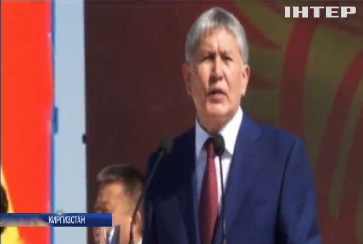 Киргизстан відмовиться від військової бази Росії