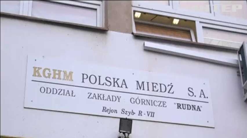 У Польщі через землетрус загинули 8 гірників 