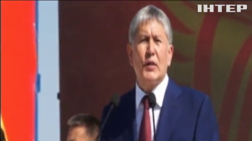 Киргизстан відмовиться від військової бази Росії