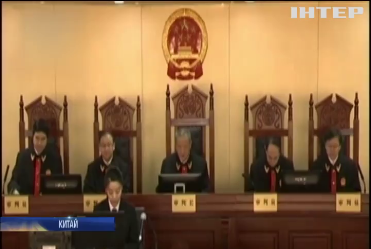У Китаї через 21 рік суд виправдав засудженого чоловіка 