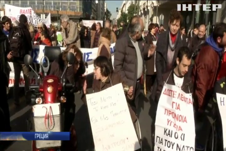 В Греции вышли на митинг люди с ограниченными возможностями