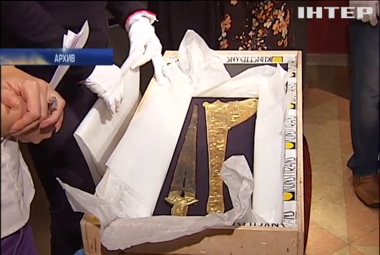 Украинский суд арестовал экспонаты "Скифского золота"