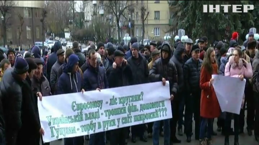 В Ивано-Франковске предприниматели митингуют против экспорта леса