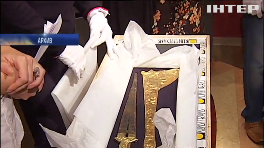 Украинский суд арестовал экспонаты "Скифского золота"